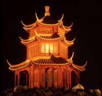 (1)Chinese_Gardens_Sydney