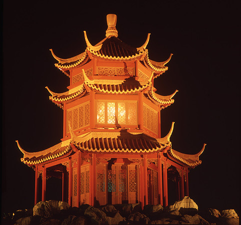 (1)Chinese_Gardens_Sydney